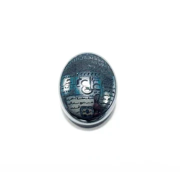 Natural Hematite 8 carat
