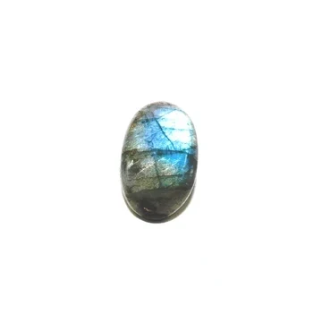 Natural Labradorite 18.45 carat
