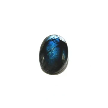 Natural Labradorite 21.25 carat