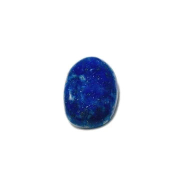 Natural Lapis Lazuli Lajward 10.75 carat
