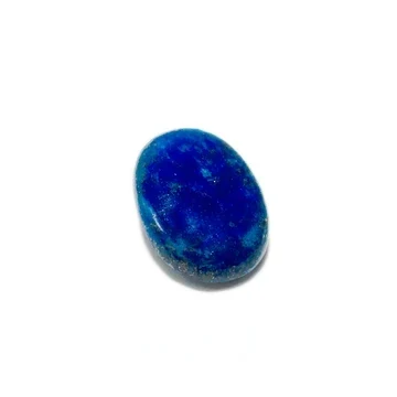 Natural Lapis Lazuli Lajward 15.50 carat