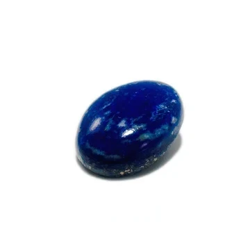 Natural Lapis Lazuli Lajward 18.80 carat