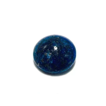 Natural Lapis Lazuli Lajward 6.45 carat
