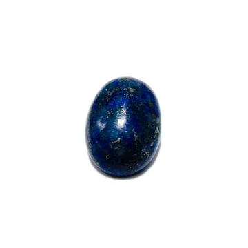 Natural Lapis Lazuli Lajward 6.55 carat