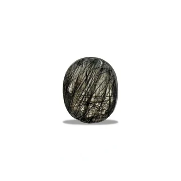 Natural Moh E Najaf 3.70 carat