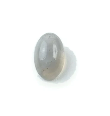 Natural Moonstone 10.65 carat