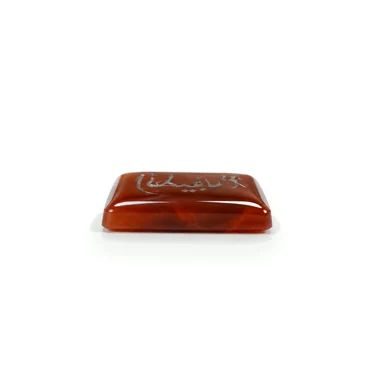 Natural Aqeeq 13.60 Carat